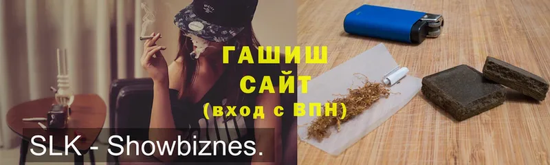 ГАШИШ Cannabis  Нарьян-Мар 